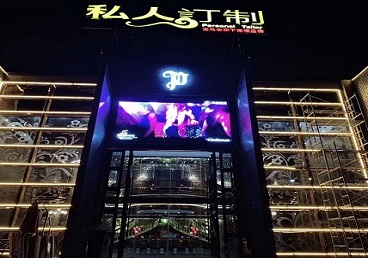 梅列中低档荤素KTV少爷会所体验-私人定制KTV消费荤素点评